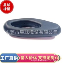 工厂 PU自结皮聚氨酯发泡海绵制品公共场所扶手异形配件可预定