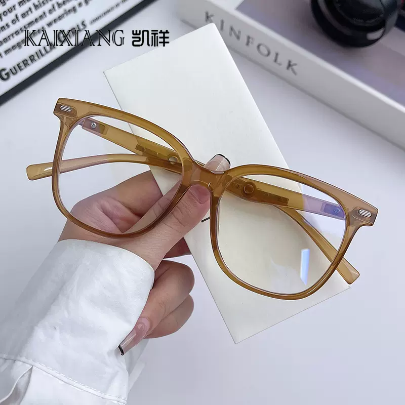 网红大框眼镜女素颜神器防蓝光眼镜框男款近视可配度数显脸小潮流