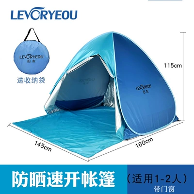 outdoor quick-opening sunscreen awning | Avtomobil dam çadırları - quick-opening-tent-1-2-people-sky-blue-spell-blue-belt-doors-and-windows-automatic-tent-free-building