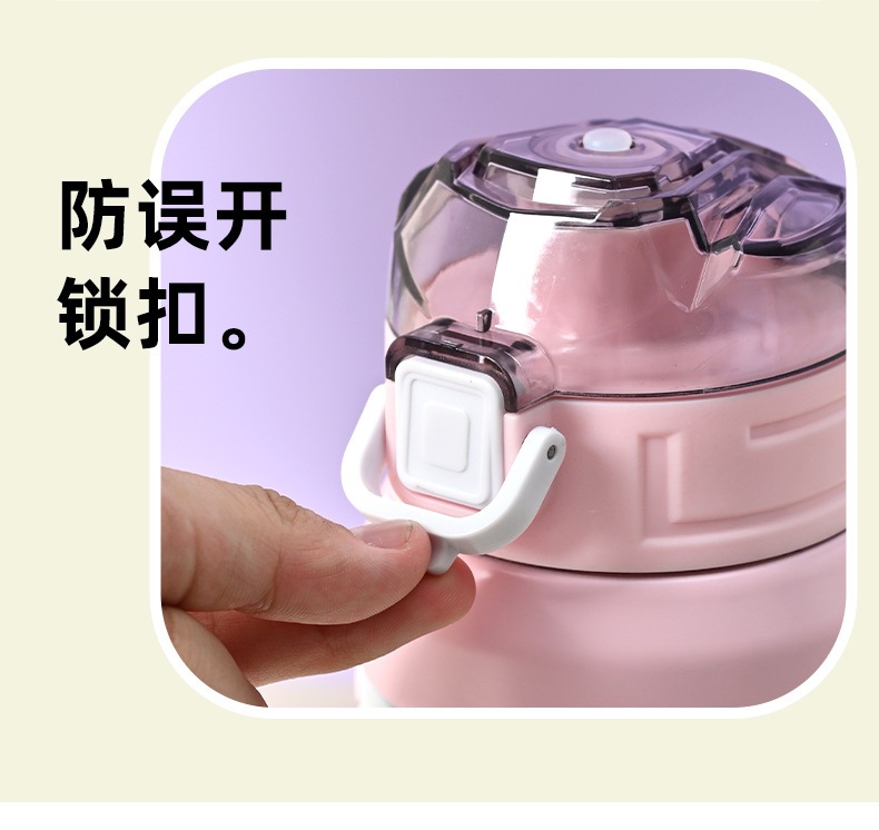 水杯13_05.jpg