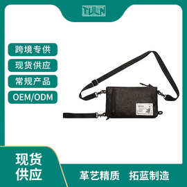 新款多功能时尚斜挎包手包杜邦纸包韩版新款简约单肩包小方包