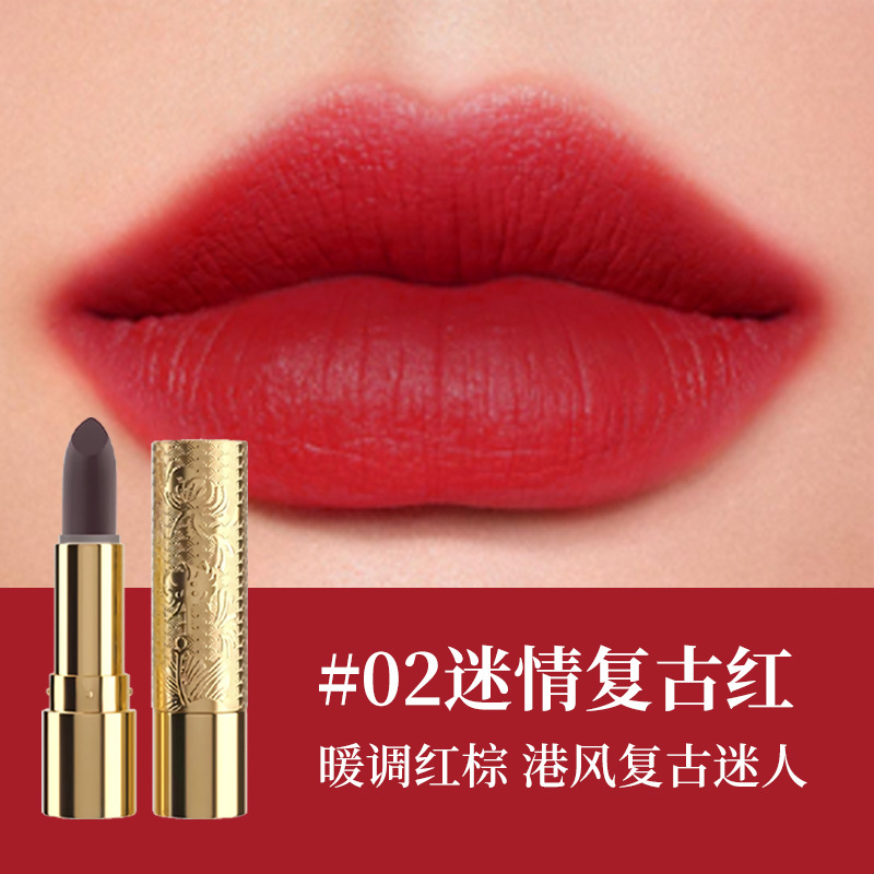 #02패션 레트로 레드