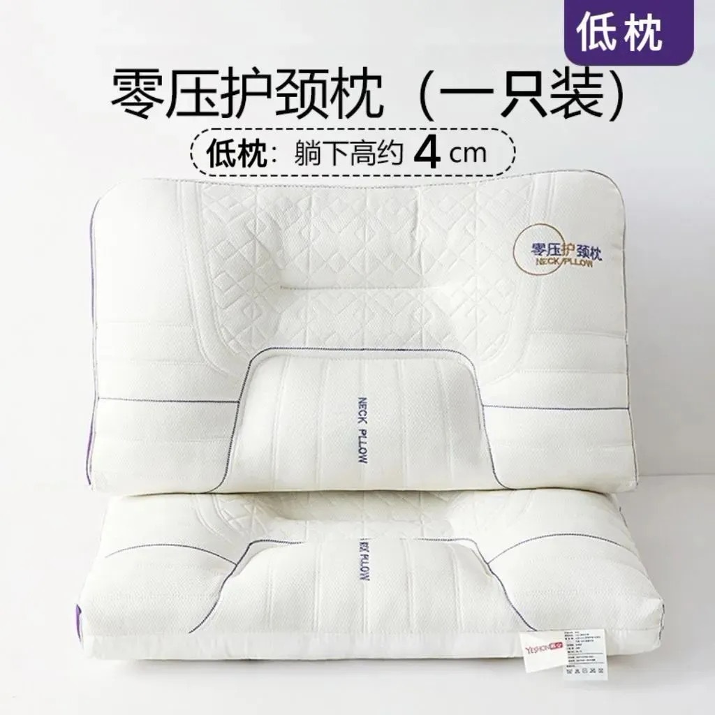 Cotton pillow for students for home use