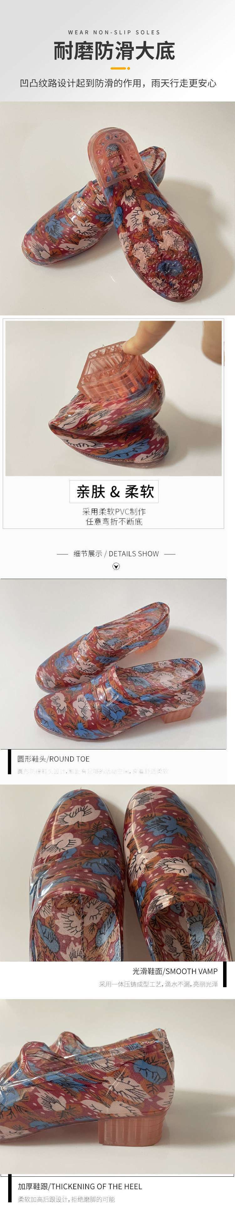 547520d1-01ec-45b7-8a7b-6db75cc9966a.jpe