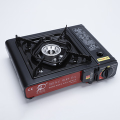 Portable Camping Stove Outdoor Cookware, Outdoor Camping Gas Stove, Gas Burner for Camping and Grilling