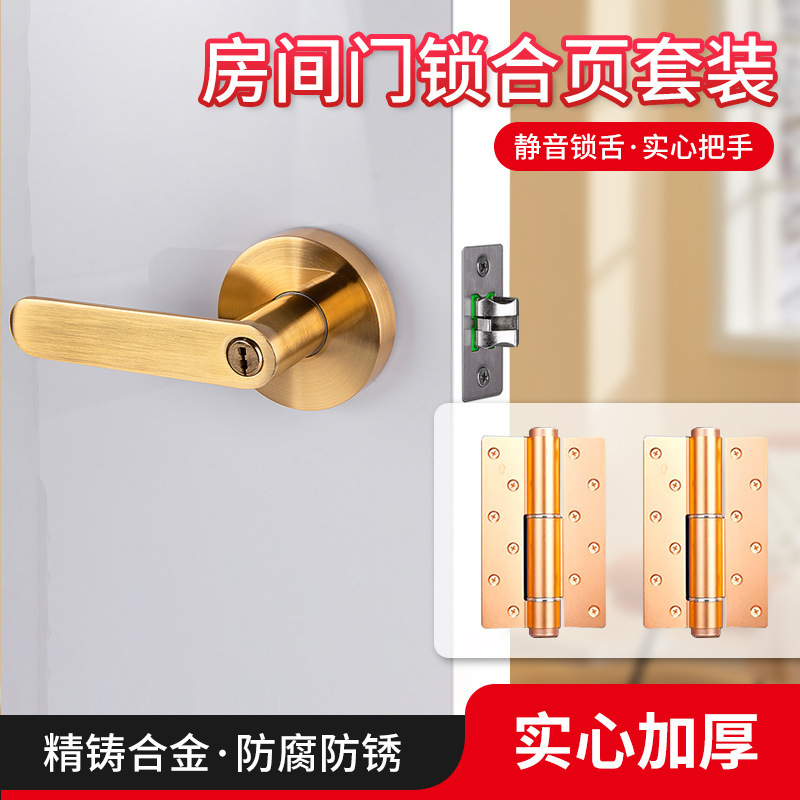 Invisible door hinge hydraulic buffer automatic door closing closer complete interior door security door spring self-closing hinge Invisible door hinge hydraulic buffer automatic door closing closer complete interior door security door spring self-closing hinge