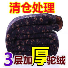 驼绒棉裤女高腰加绒加厚老人三层保暖裤冬季大码宽松中老年棉裤