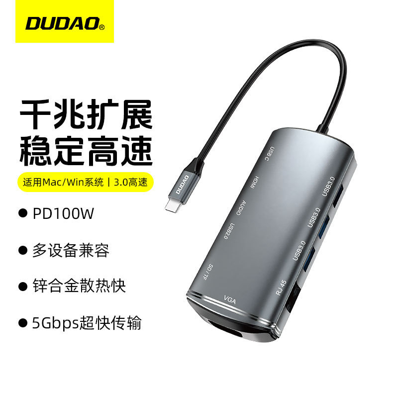 Unique A50Pro cross-border type-c docking station 11-in-1 gigabit USB3.0 high-speed HDMI converter VGA