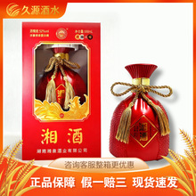 ȪƘI52ȝuͰ׾ƆƿƿlƷYƷ500ml