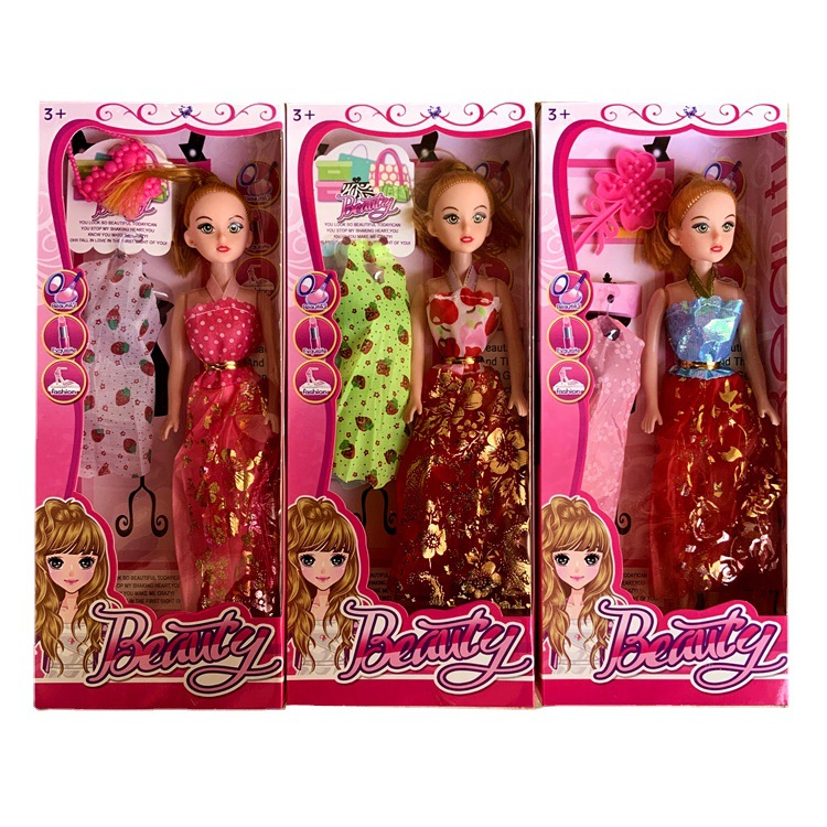 Lele Barbie Muñeca Chica caja de regalo de juguete juego Casa Promoción puesto clase de entrenamiento regalo Premio transfronterizo