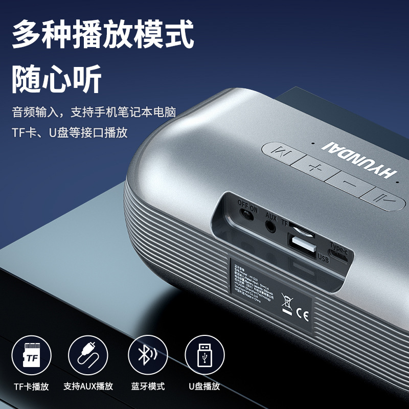 Hyundai HY-S10 altavoces Bluetooth inalámbricos al aire libre luces coloridas atmósfera de alto subwoofer portátil de alta calidad de sonido