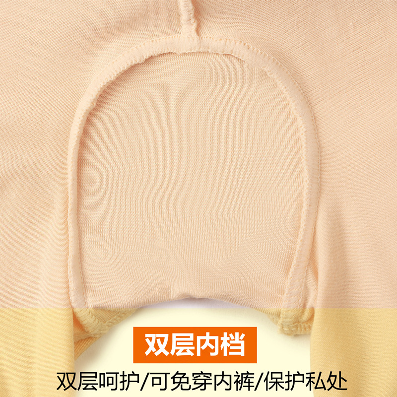 Safety pants women's summer Europe and the United States foreign trade plus fat 300kg fat mm five lace anti-light insurance leggings