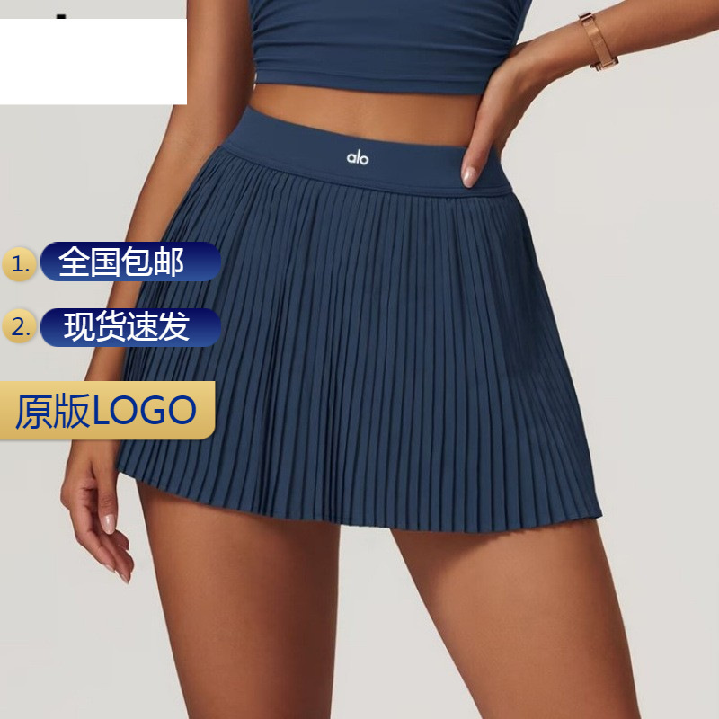 Alo Sco Tennis Skirt Sports Pleated Skirt Fitness Outdoor Anti-Exposure Running Short Skirt Yoga Wear Set Culottes