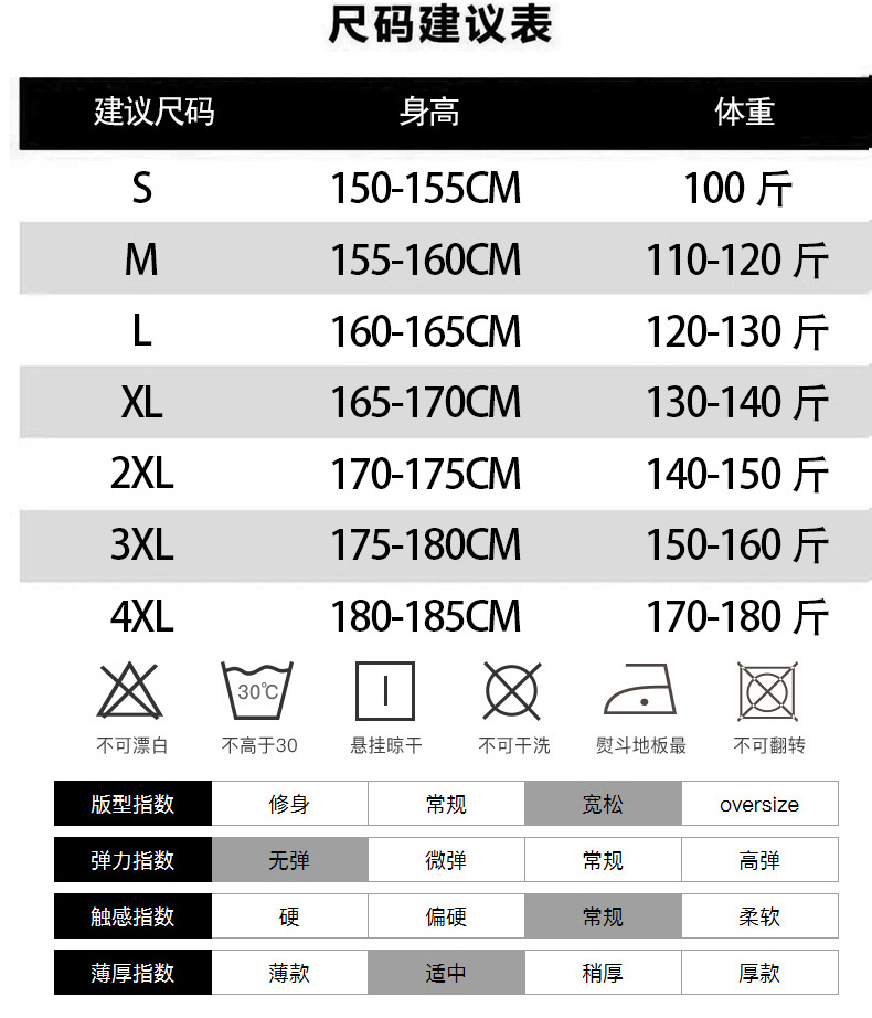 Veste homme - Ref 3443340 Image 13