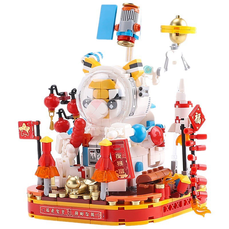 唯乐创想 (Cross-border trading), astronaut, constructor, minifigure, Birthday gift