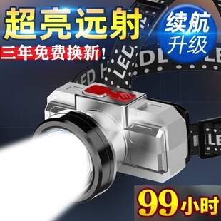 �h�䳬��LED�^���p��ɳ�늑�����~�^��ʽ�V�􏊹����Ͳ���uͨ