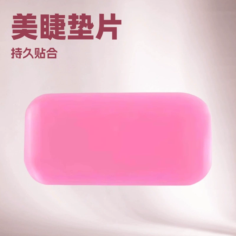 Заводская партия привитых ресниц наклейки на лоб для посадки ресниц