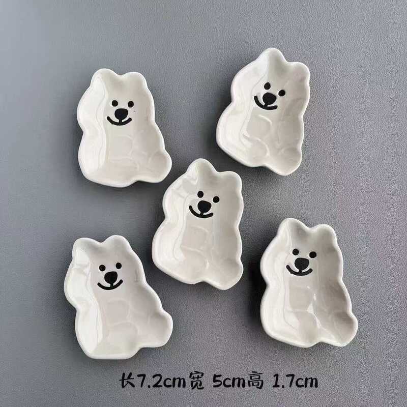 子犬セラミックディップソーサー、かわいい漫画の小さなソーサー、家庭用スナックソーサー、野菜ソーサー、骨吐きソーサー、ソースソーサー|undefined