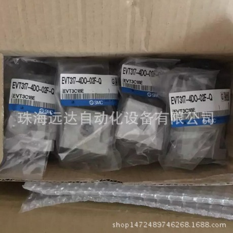 供应SMC电磁阀EVT317-5DZ-02F-Q EVT317-5DZ-02F-Q