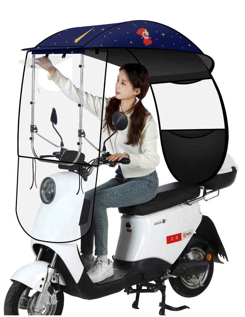 New Electric Car Canopy Small Battery Car Sunshade Motorcycle Canopy Thickened Black Rubber Sunscreen Waterproof Canopy