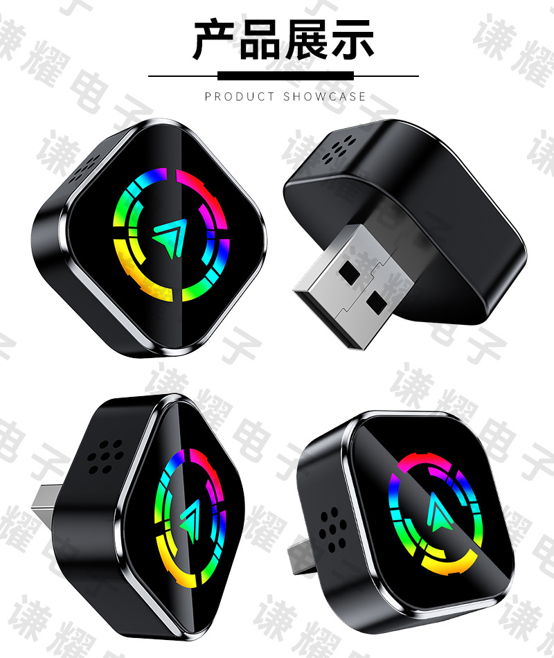 The original carplay box converts from wired to wireless hicar module, smart car connectivity, Huawei hicar box