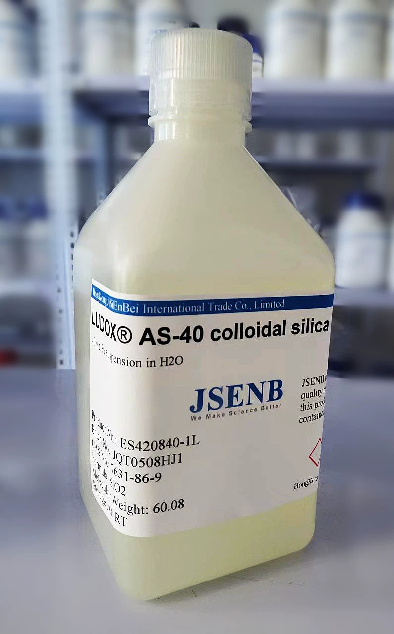LUDOX AS-40 коллоидный диоксид кремния 7631-86-9 биохимические Реагенты