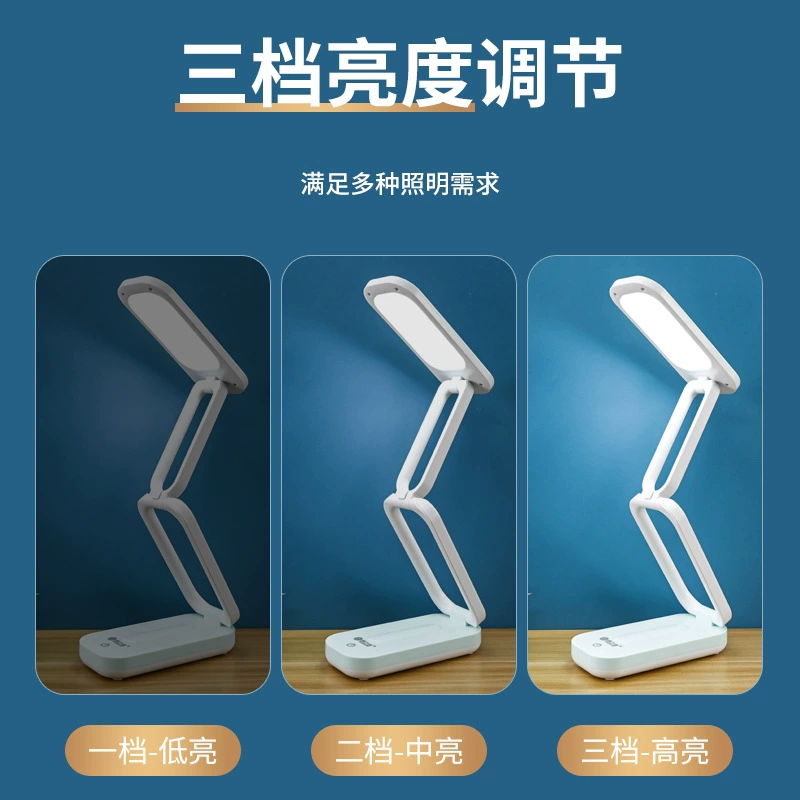 Table lamp, solar‑powered foldable LED, removable lithium battery, eye‑protection, for students