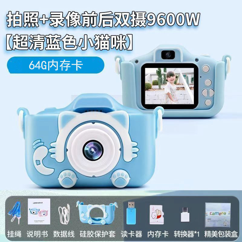 子供用カメラは写真とビデオを撮ることができます小型一眼レフポラロイドカメラおもちゃ子供の誕生日プレゼント外国貿易|undefined