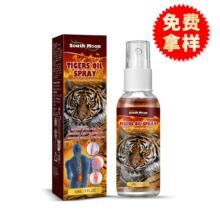 South Moon �����͇��F ���i�P�����ⰴĦ�o�퇊�F