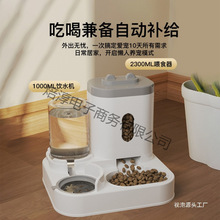 �¿��Ԅ�؈��ιʳιˮ������؈�����һ�ˮ�C؈�댙����Ʒ��ҕ��