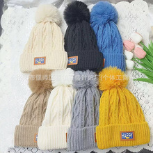冬季帽子女新款加绒加厚护耳毛球帽百搭保暖防寒冷帽套头针织帽潮