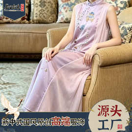名媛轻奢桑蚕丝苏绣连衣裙女新中式手工水晶舒适A字裙摆工厂批发