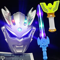 Маска Ultraman светоизлучающая Маска детская Нетоксичная Celozeta DiGa Jie de Card меч игрушка детский подарок
