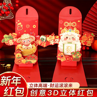 2027����3D���w�t����ͨ��Ф�����������Ƿ��^�����w���͉��q�t��
