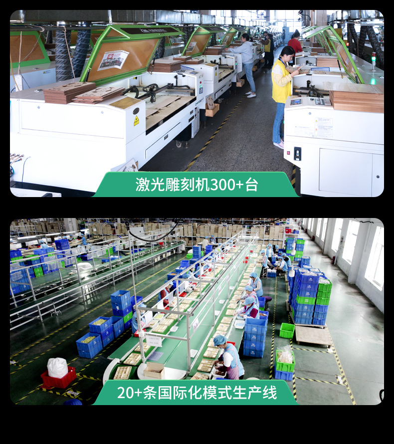 详情--苏州工业园区若态科技有限公司-2_09