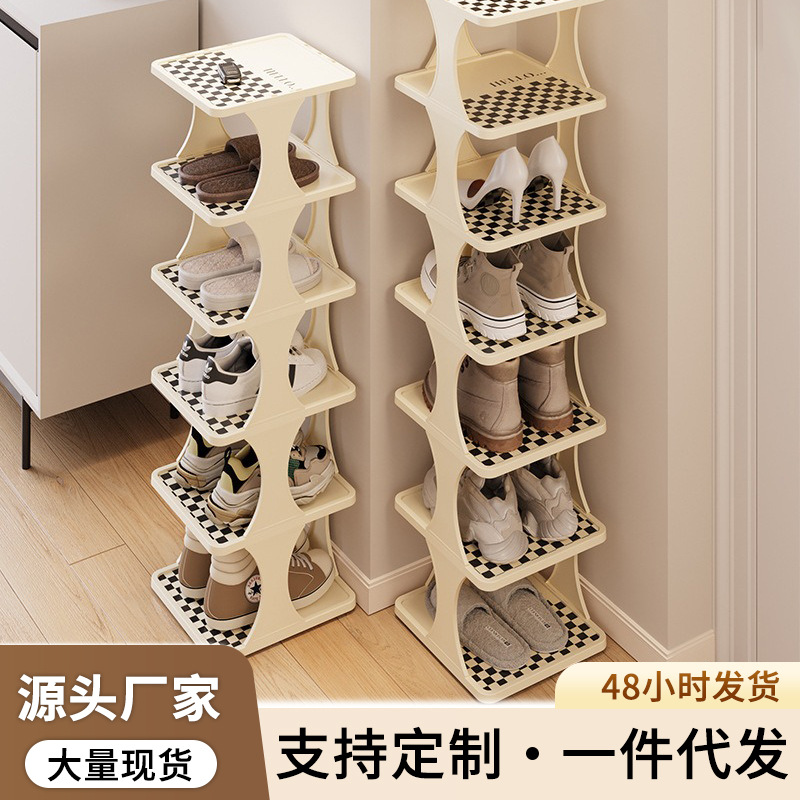 Zapatero simple ahorro de espacio pequeño pasillo de capas estrechas Zapatero puerta de casa hueco de múltiples capas Oficina dormitorio zapato gabinete image 3