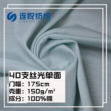 40֧�z����ȫ�ކ���ƽ�y����150g�r����Ůͯ�bT�������ě����ź�