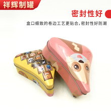 定 制马口铁金属心型巧克力糖果礼盒铁罐 爱心形状铁盒异形罐热卖