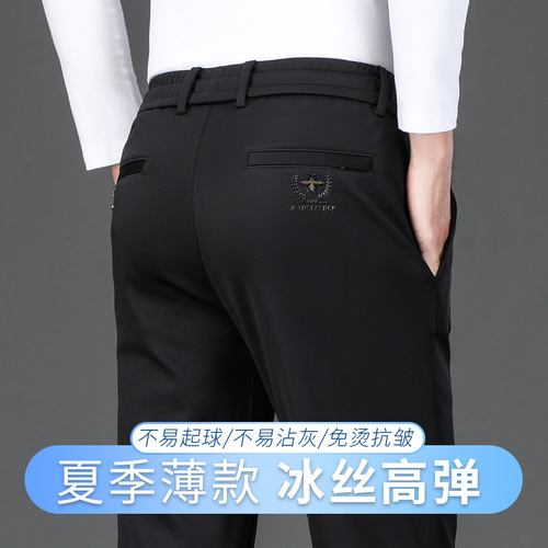 Men's Summer Athletic Pants Loose Straight Leg Mid-Age Men's Thin Version American Style Pants Plus Size Chilly Silk Casual Pants