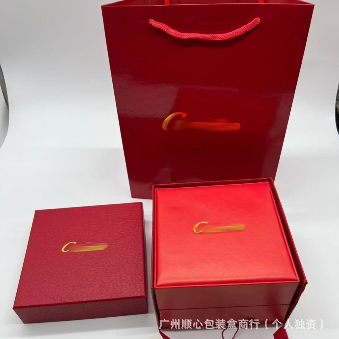 Card Watch Box Blue Balloon Shandu Tank Series Watch Box Card Watch Storage Box Ya Home Packaging Box