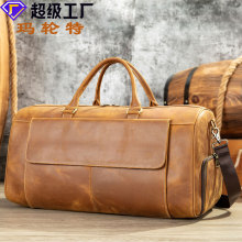 玛轮特疯马皮旅行包独立鞋仓真皮健身包男大容量手工牛皮行李袋潮