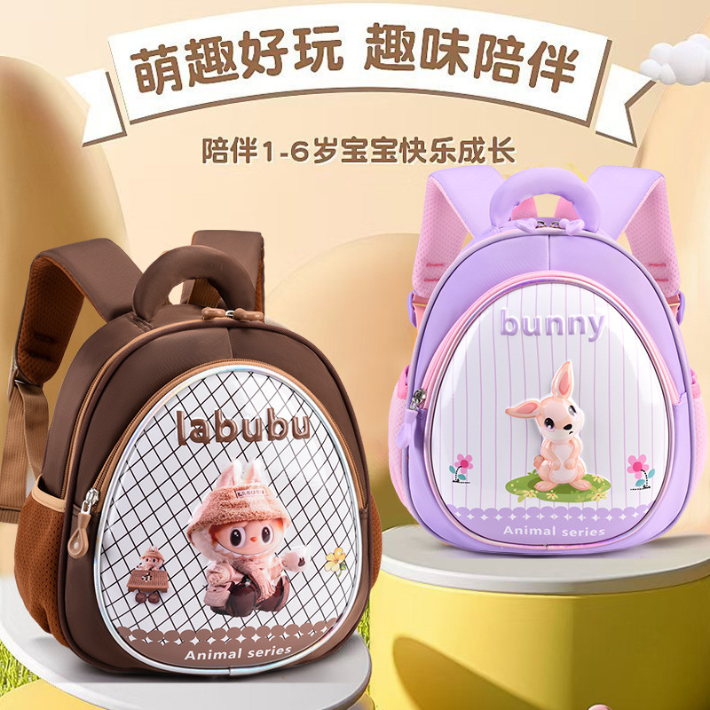 New cross-border foreign trade children's small schoolbag lightweight 3D shell cartoon kindergarten schoolbag 3-6 years old baby shoulder bag