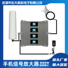 ���Q�¿� ���l ��̖��������ֱ��վsignal Booster�֙C��̖�Ŵ���