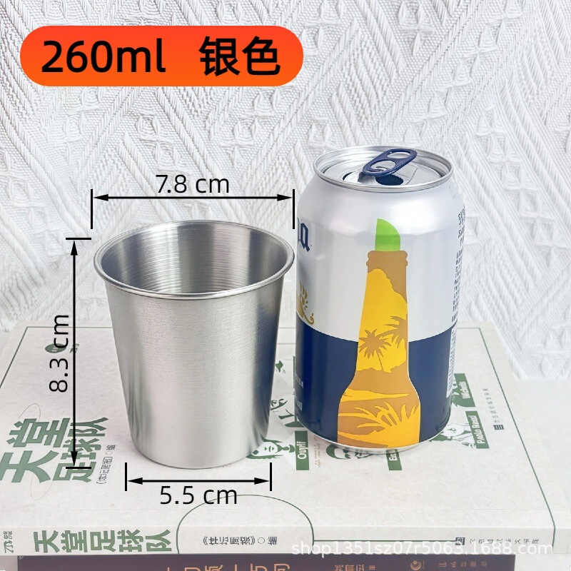 304 ステンレス鋼カップ単層水カップインビールカップ冷たいドリンクカップレストランジュースカップ落下防止カップはロゴでカスタマイズできます|undefined
