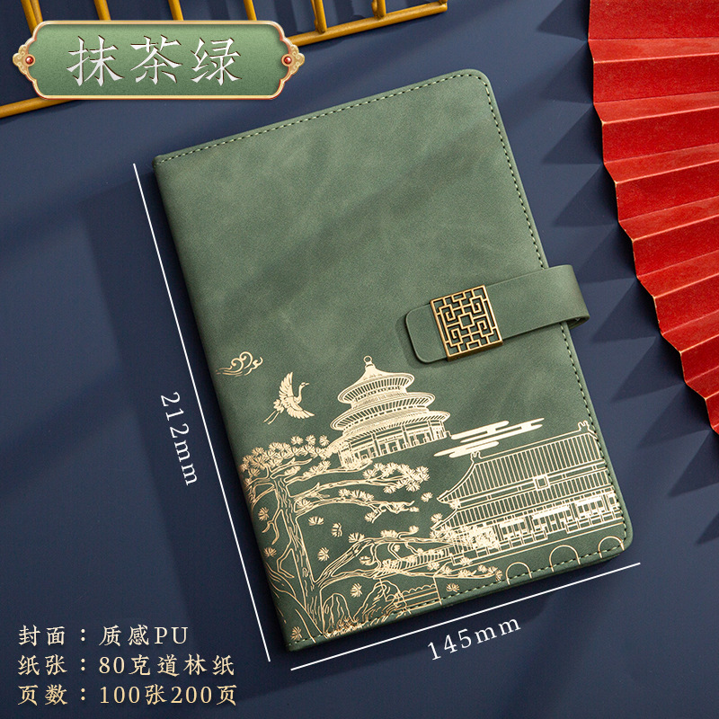 윈도우 그릴 - 말차 그린 - 에버그린 트리