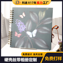 ƹˇbӆԽzbӆӰಾԱ