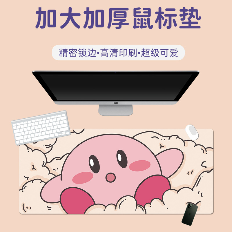 マウスパッドの超巨大星のカードはキーボードパッドより大きくて、ロックを厚くします。|undefined