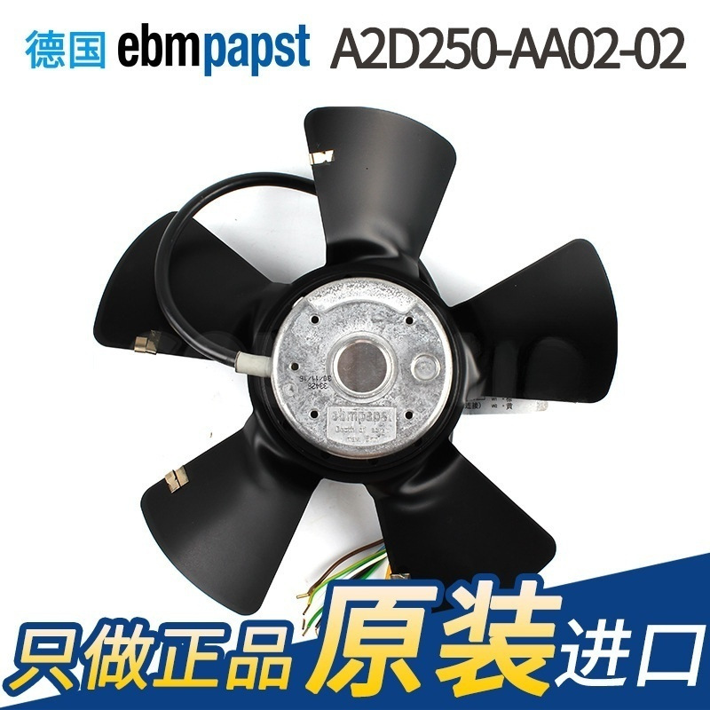 W2E200-HK38-01
