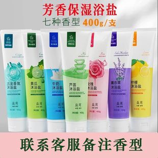 �}����ԡ�}�J�Cõ��ţ����ԡ�}�㯟����ԡ�ꌣ��ȫ�����ð�Ħ400g