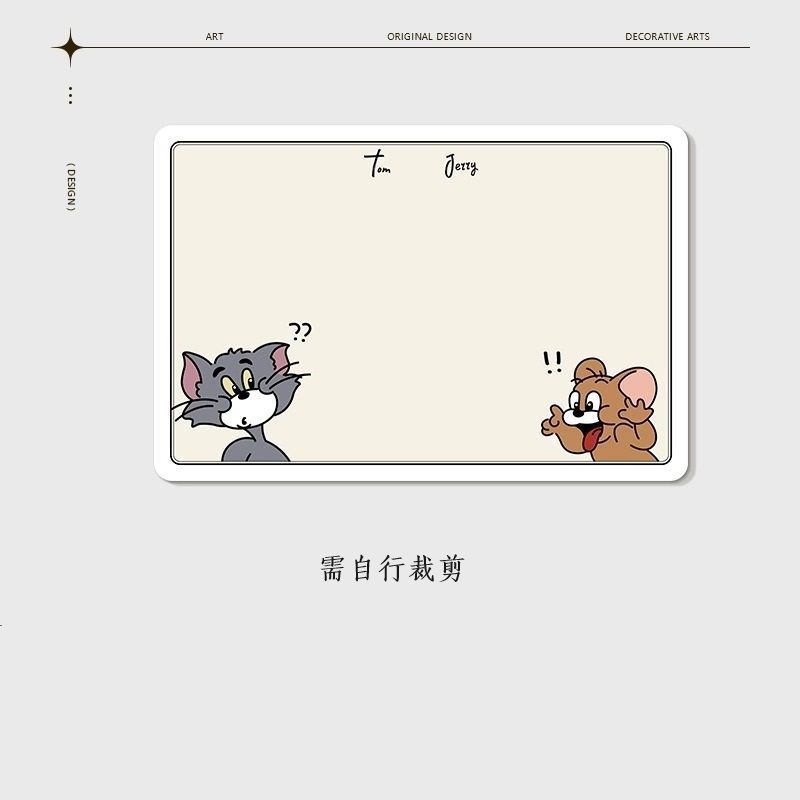 고양이와 쥐-01 (완제품)